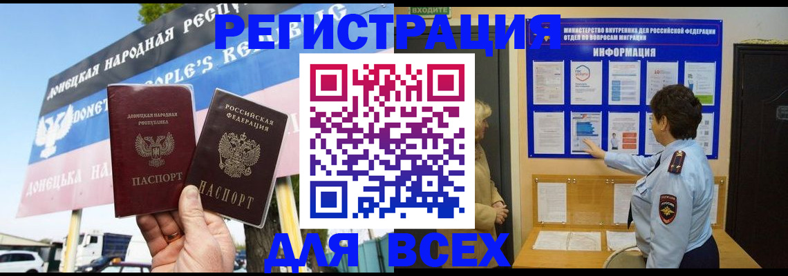 форма 3 в Струнино